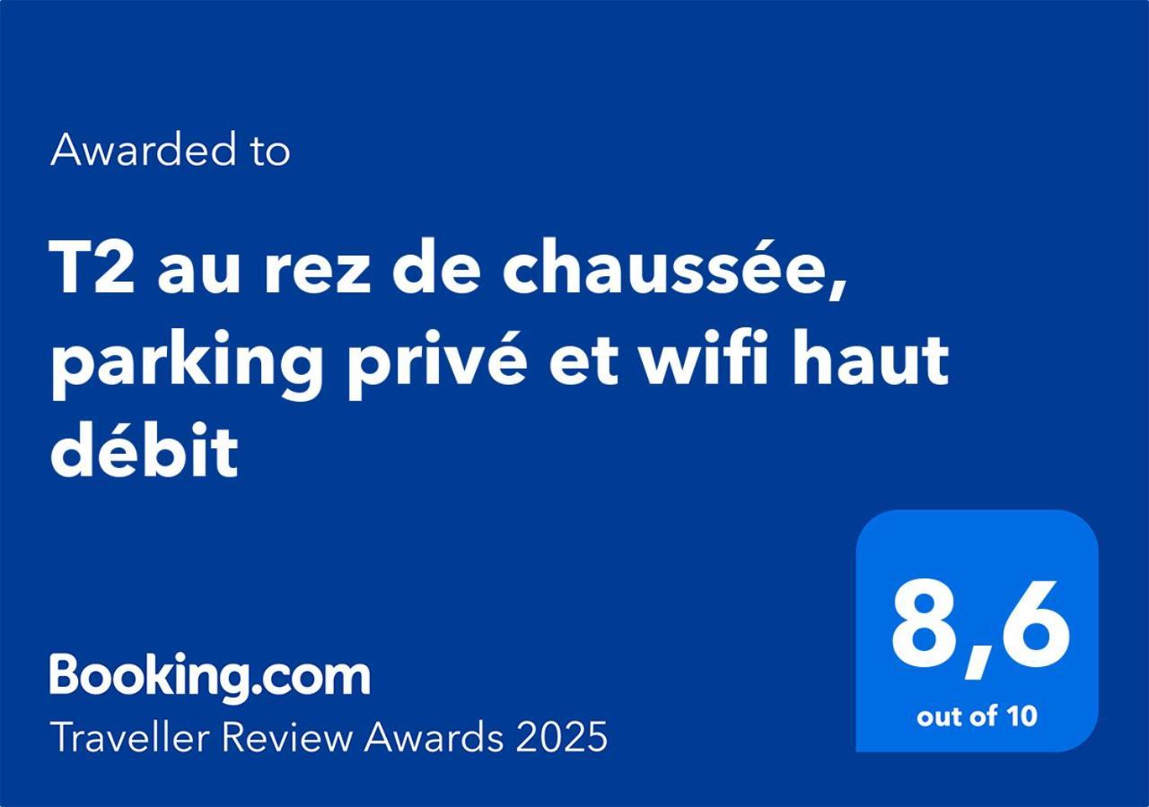 T2 Au Rez De Chaussee, Parking Prive Et Wifi Haut Debit ル・タンポン エクステリア 写真